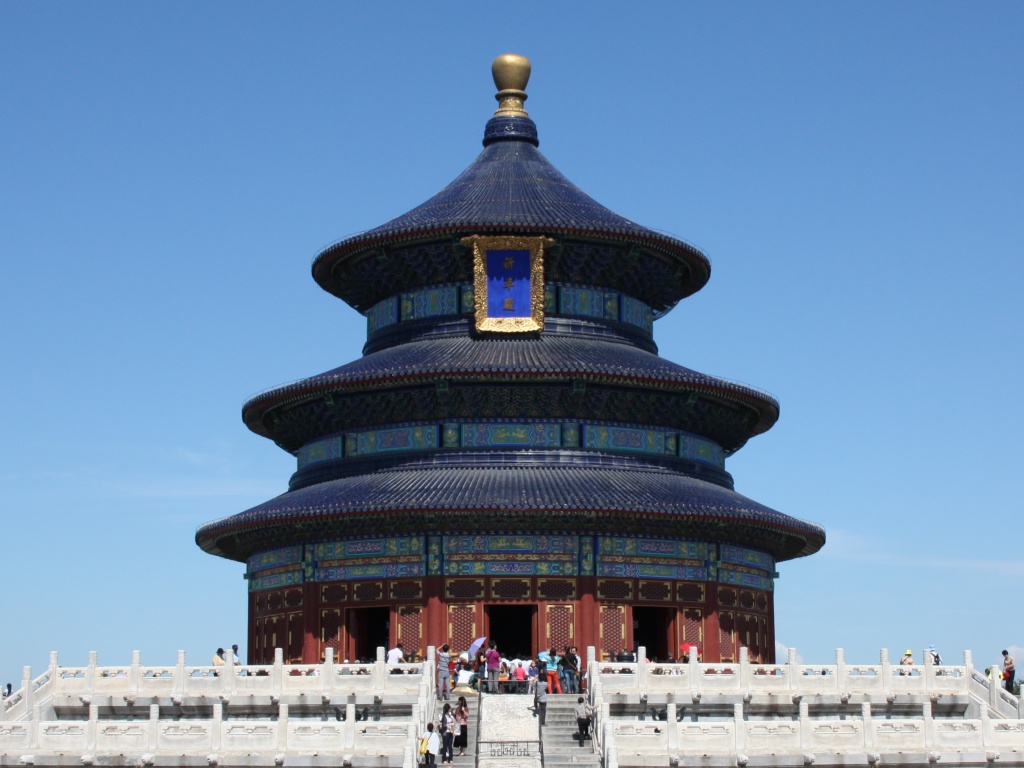 Temple of Heaven, Beijing